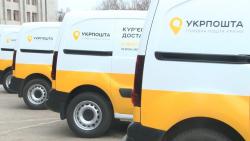 "Укрпочта" предупреждает о задержках доставки почтовых отправлений в Китай