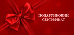 Топ 3 подарка на 8 марта для женщин