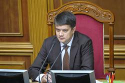 Верховная Рада переходит к новому формату работы