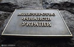 Минфин готовит изменения в госбюджет-2020 из-за коронавируса