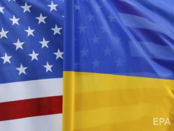 США выделят Украине $1,2 млн