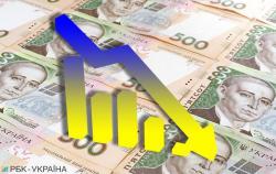 Экономика Украины в январе сократилась на 0,5%