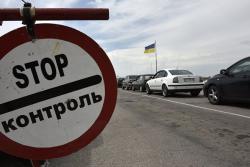 Коронавирус. Украина на две недели закрывает границу для иностранцев