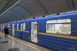 Киев останавливает работу метро до 3 апреля