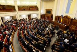 Сегодня парламент проведет Час вопросов к правительству