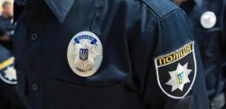 В Харькове разыскивают 10 человек, нарушивших режим самоизоляции 