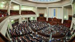 Верховная Рада приняла решение ослабить требования налогового законодательства