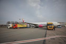 В Киев прибыл самолет со второй партией медицинского груза из Китая