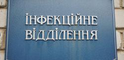 В Киеве подтвердили еще 14 случаев заболевания коронавирусом - Кличко