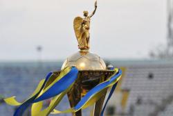 В Киеве прошла жеребьевка полуфинальных матчей Кубка Украины по футболу