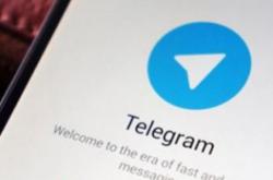 В Telegram появились боты, которые выдают паспортные данные украинцев по номеру мобильного - СМИ