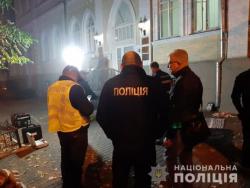 Взрыв гранаты в Киеве