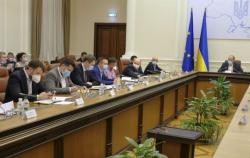 Кабмин планирует создать Совет экономического развития Украины