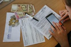 В Киеве с апреля появится новый платеж в счетах на оплату ЖКХ 