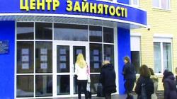Количество безработных в Украине выросло на 13%