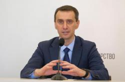 Ляшко: Украина переживает стадию "плато" с распространением коронавируса