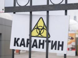 В Киеве закрыты на карантин два общежития