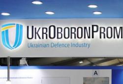СНБО не поддержал планы реформирования Укроборонпрома