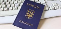 Кабмин частично приостановил действие соглашения с Беларусью о безвизовых поездках граждан