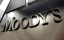 Международное агентство Moody's повысило кредитный рейтинг Украины