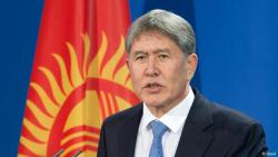 Экс-президент Киргизии Атамбаев осужден на 11 лет за коррупцию