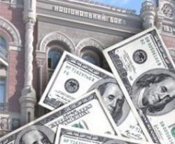 НБУ увеличил покупку валюты на межбанке