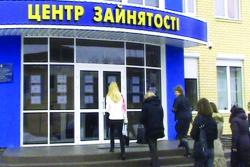 Уровень безработицы в Украине сократился до 8,6%