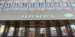 Украина возобновляет экспорт электроэнергии в РФ и Беларусь