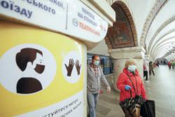 Киев и восемь областей не соответствуют критериям для смягчения карантина