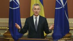 НАТО признала Украину партнером расширенных возможностей