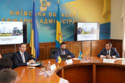 Президент назначил нового главу Киевской областной госадминистрации
