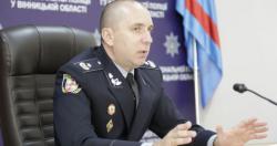 Отстраненного главу Нацполиции Винницкой области назначили на новую должность