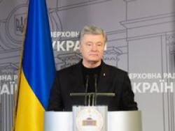 Суд отложил рассмотрение меры пресечения Порошенко до 1 июля