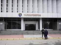 Директора предприятия "Укроборонпрома" разоблачили в разглашении гостайны