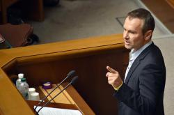 Рада не проголосовала за прекращение депутатских полномочий Вакарчука