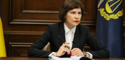 Адвокаты Порошенко подали в суд на генпрокурора Венедиктову