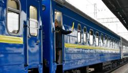 "Укрзализныця" вернула 130 млн гривен за билеты на отмененные поезда
