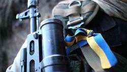 В Украине отмечают День сил спецопераций ВСУ