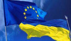 Украина получит от ЕС 105 млн евро на проведение реформ