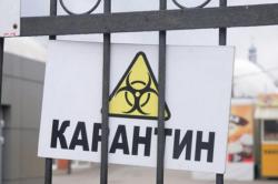 К ослаблению карантина не готовы семь областей Украины