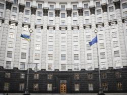 Кабмин прекратил действие меморандума с правительством РФ о борьбе с терроризмом