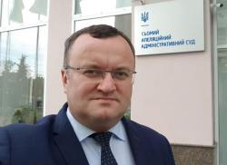 Верховный суд прекратил полномочия мэра Черновцов