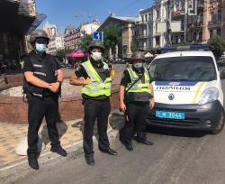 Полиция в Киеве усилила меры безопасности