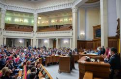 ВР планирует законодательно защитить украинцев от последствий коронавирусного карантина