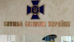 Украина запретила въезд в страну 128 лицам