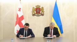 Украина и Грузия подписали программу сотрудничества между оборонными ведомствами