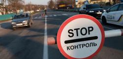 Десять областей Укаины и Киев не готовы к ослаблению карантина