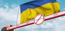 Кабмин продлил адаптивный карантин в Украине до 1 ноября