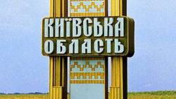 В Киевской области могут ужесточить карантин