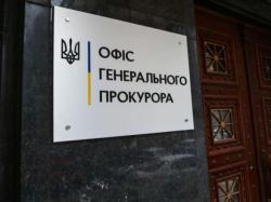 В Офисе генпрокурора прокомментировали приглашение Лукашенко по поводу задержанных "вагнеровцев"